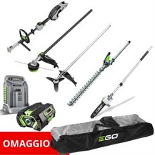 EGO POWER KIT MULTITOOL MHBC 1204 MOTORE+4PZ+ BATTERIA E CARICAT